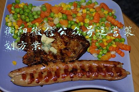 衡阳微信群解散(昔日的“小上海”湖南的工业之城衡阳 能在国家支持中再度崛起吗？)