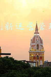 银行创新运营管理的理解