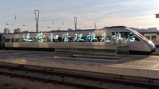 运营和管理谁先谁后