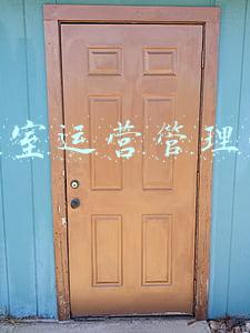 演播室运营管理制度