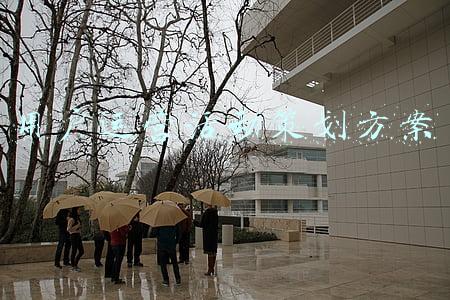 客户互动方案设计(车展活动方案，活跃气氛更简单)