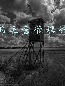 购房贷款决策问题(除了房价，影响你买房决策的因素还有哪些？)