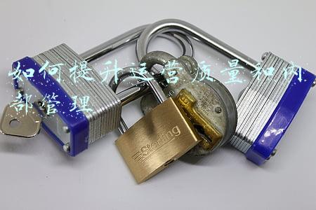 如何提升运营质量(提升超市运营！春节后需要重点关注的六项工作)