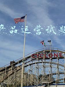 京东运营考试答案(从0-1学习京东运营（十四）：避免职场背锅)