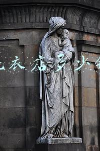 洗衣店多少钱一件，洗衣店多少钱一件衣服