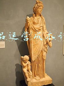 产品运营成本计划