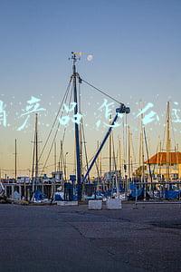 产品分销系统(分销分销平台系统)