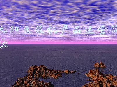 九阳豆浆机产品运营简历