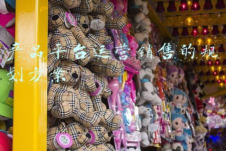 产品平台规划(打造能批量生产软件的软件，「安趋智能」推出工业领域低代码平台)