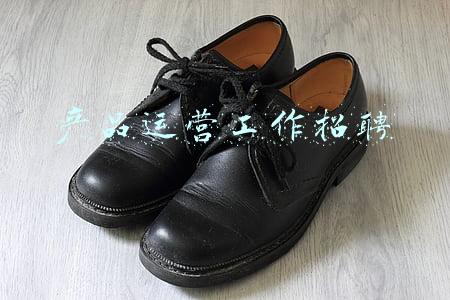 产品运营招聘要求(公司招聘产品运营，待遇月薪15000任职要求：诺贝尔获得者)