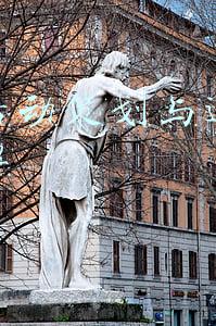节事活动策划与运营视频讲解