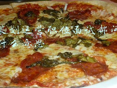活动策划职位(体育招聘｜体育大生意招人啦！产业记者、商务经理等多个岗位)