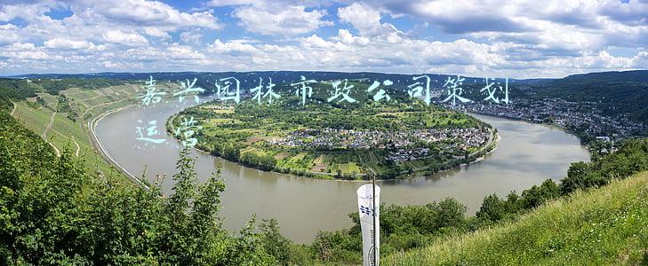 嘉兴市园林绿化学会(他们是城市建设领域的“高精尖”！嘉兴首批城乡建设拔尖人才出炉)