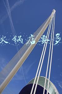 加盟一个火锅店大概要多少钱（加盟一个火锅店多少钱）