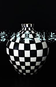汉服营销策划方案范文(2020商业地产中秋国庆汉服文化节特别暖场活动策划方案（PPT）)