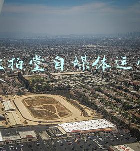 微拍堂用户有多少(他在义乌携手微拍堂探索共富：让世界听见我们的声音)