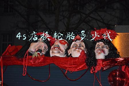比亚迪4s店换轮胎多少钱-比亚迪换个轮胎多少钱一个