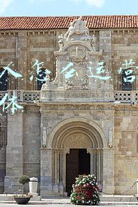 一个人怎么运营50个自媒体