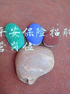 中国平安保险公司官网(平安银行官网入口)