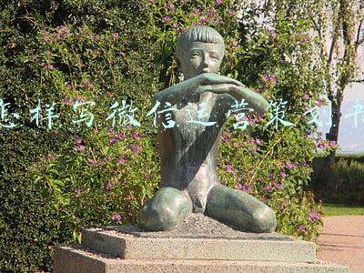 微信策划怎么写(如何写一个高质量的微信营销策划案（纯干货）)