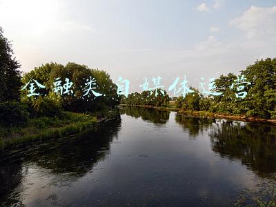 金融自媒体平台有哪些(有连荣获2021年度创变风云榜“年度杰出金融科技企业”)