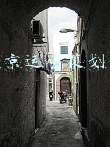 北京运营宝科技有限公司(三年累计救助186961名患病成员，国内最大网络互助平台相互宝正式“谢幕”)