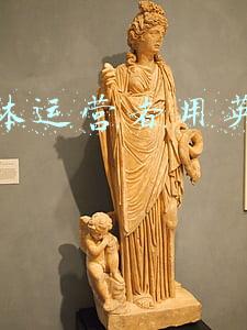 新媒体运营英语怎么说(抖音自媒体干货分享第二天)