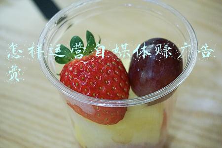 怎样运营自媒体赚广告费