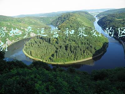 房地产甲方乙方区别(地产行业：高情商vs低情商)