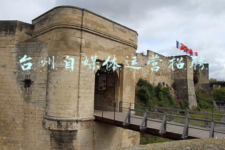 台州市招聘网(看过来！台州6家医疗卫生单位招聘202名工作人员)