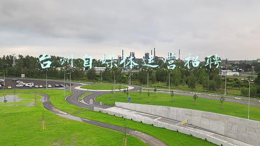 台州新名匠招聘信息(①泥水匠最新建筑、装修各类工种招聘、找工信息19/08/10)