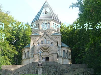 自媒体运营如何把控品牌