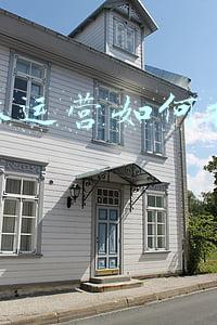自媒体运营如何把控品牌