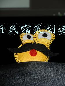 小区民宿怎么经营(满满干货！从0到1开民宿)
