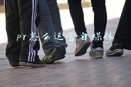 pr媒体不足包含重复帧(Pr 入门教程，如何调整剪辑大小？)
