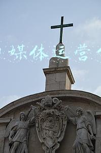 西安自媒体运营公司有哪些