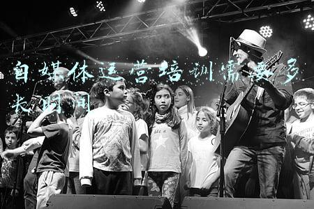 北京时间自媒体(\u0026#34;这场景，如同科幻电影\u0026#34;)