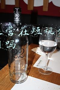 团队运营在短视频行业中有用吗