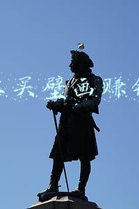 壁画在哪里买便宜(壁画的价格是多少)