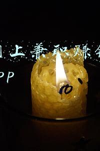在家做的兼职平台(想在家就能工作，这5个远程工作接单平台请收好)