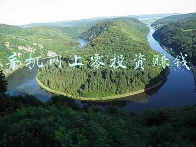 80s手机电影网(分享一些电影、PS素材、PPT下载网站，都是免费不用注册的哦！)