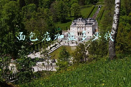 面包店加盟大概要多少钱;面包店加盟大概要多少钱表格