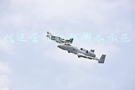 代运营短视频脚本示范