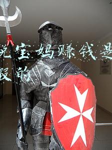 宝妈兼职招聘网(适合在家待宝宝的宝妈们的兼职工作，目前自己也是在尝试的阶段)