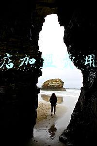 十大干洗店加盟排行_干洗店加盟排行