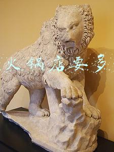 开一家火锅店要多少钱，在北京开一家火锅店要多少钱