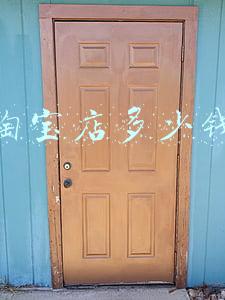淘宝c店要多少钱;淘宝c店