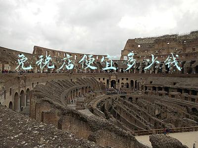 免税店的酒便宜多少（免税店便宜多少钱 酒）