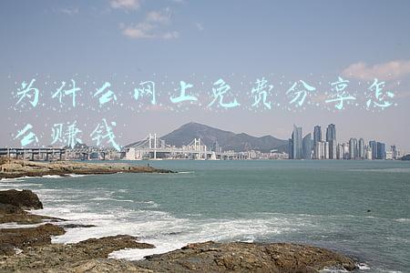 标准分享网 免费标准(顺应科技发展趋势 科技进步法为开放共享护航)