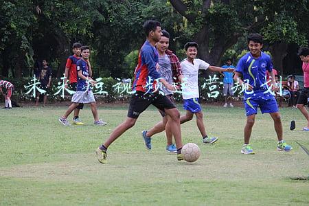 短视频发展战略规划(审美疲劳，短视频靠什么增长？)